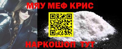 не бодяженный Анапа