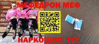 не бодяженный Анапа