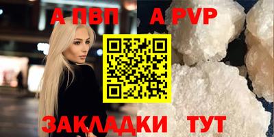 гидропоника Ярославль