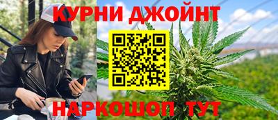прущие грибы Ярцево