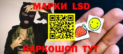 не бодяженный Анапа