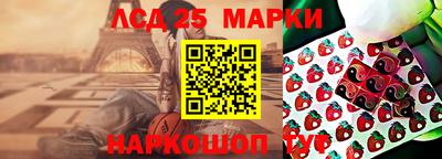 не бодяженный Анапа
