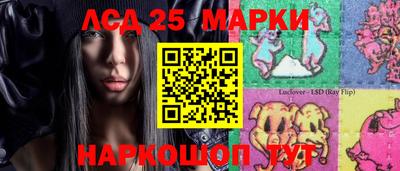 бошки Янаул