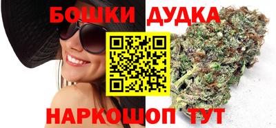 jwh Ангарск