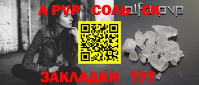 не бодяженный Анапа