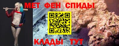 jwh Ангарск
