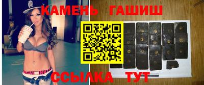 не бодяженный Анапа