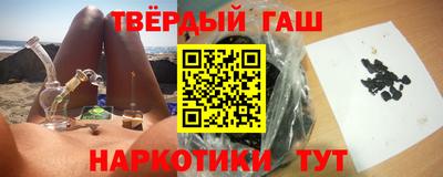 не бодяженный Анапа