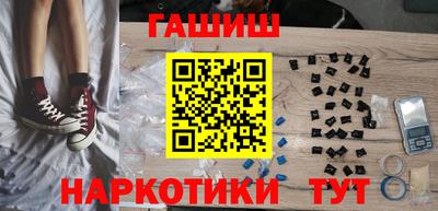 не бодяженный Анапа