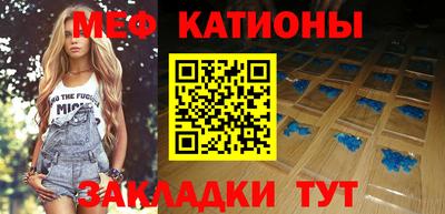 не бодяженный Анапа