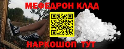 гидропоника Ярославль